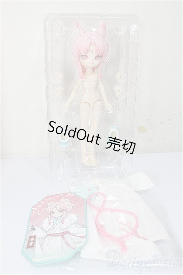 画像2: Nagi /獣仔 踏風吟　寒雪/ A-26-02-04-303-NY-ZA (2)