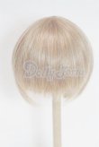 画像2: 8-9inch/ウィッグ/インチ　BJD　MJD　ドール用 A-26-02-18-072-NY-ZA (2)