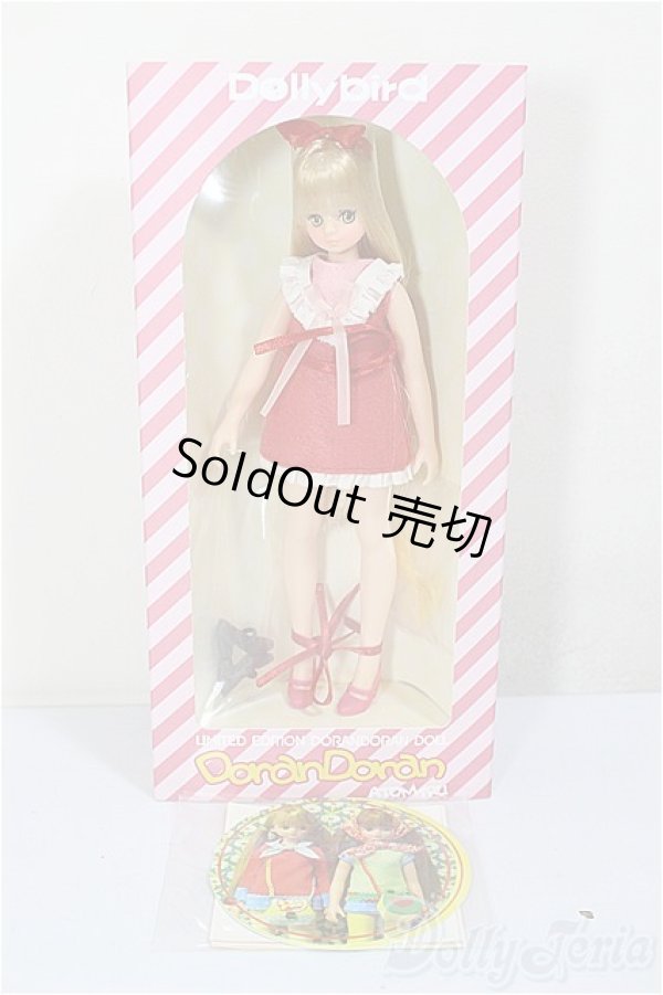 画像2: ATOMARU/DoranDoran Dollybird vol.22限定/ A-26-02-04-322-NY-ZA (2)