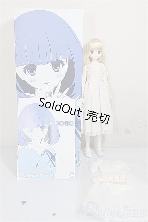 画像4: 尾櫃制服計画/上村瑛理　夏季休暇Ver./ A-26-02-04-328-NY-ZA (4)