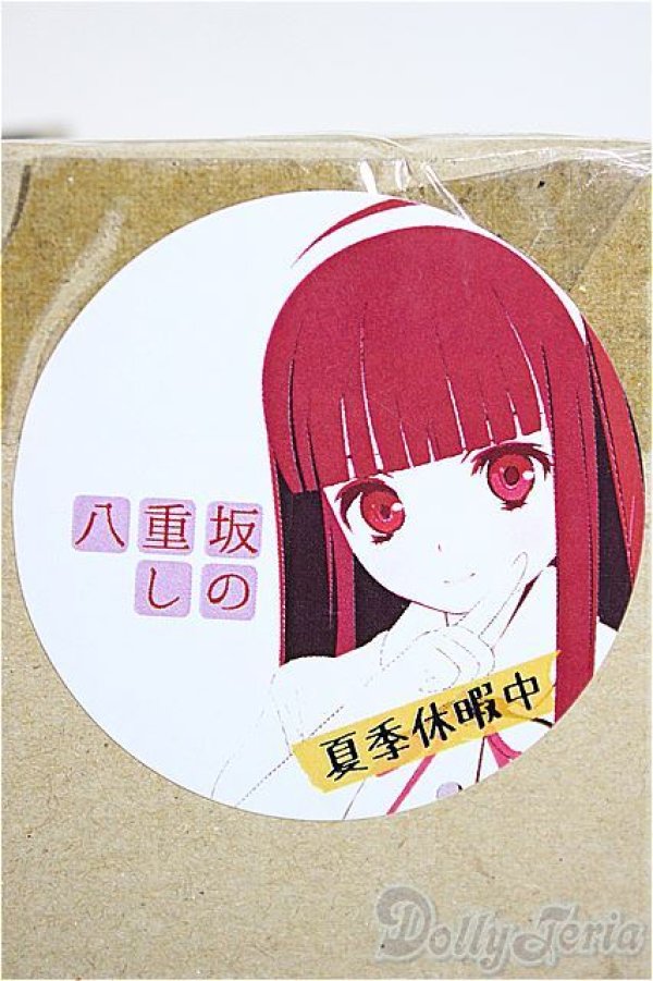 画像1: 尾櫃制服計画/八重坂しの夏季休暇中ver./ A-26-02-04-327-NY-ZA (1)