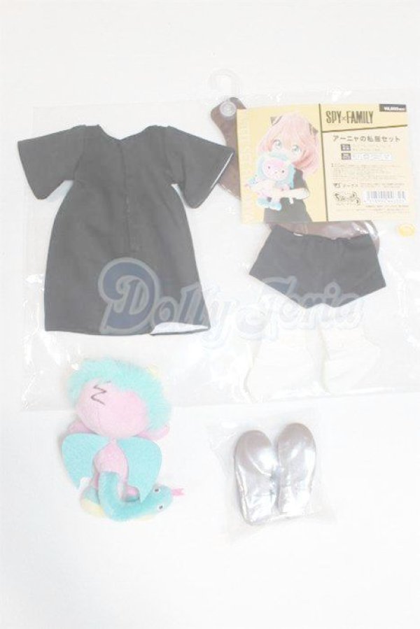 画像2: ちみっこDD/OF アーニャの私服セット/0 A-26-02-18-100-NY-ZA (2)