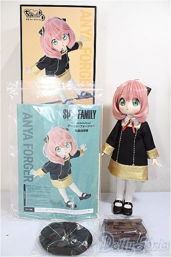 画像8: ちみっこDD/アーニャ・フォージャー/BJD　球体関節人形 A-26-02-04-321-NY-ZA (8)