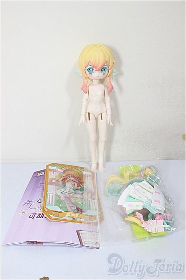 画像2: LULUYA/円舞曲/ A-26-02-04-381-NY-ZA (2)