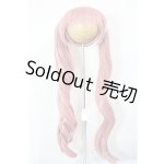 画像: 8-9inch/ウィッグ A-26-02-11-152-NY-ZA