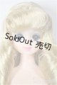 画像: リカちゃんキャッスル/マリーン：縦ロール/BJD　球体関節人形 A-26-02-04-365-NY-ZA