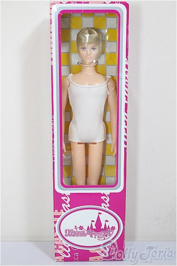 画像2: リカちゃんキャッスル/タクミ　2021年2月月間ドール/BJD　球体関節人形 A-26-02-04-372-NY-ZA (2)