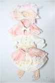 画像1: 30cmドールサイズ/OF:衣装セット A-26-02-11-188-NY-ZA (1)