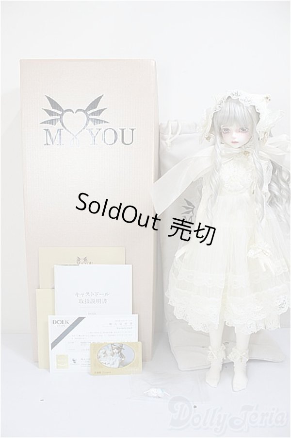 画像8: 【DOLK×MELODY.C×MYOU DOLL】白猫Zuzana ver. Limited - Special Collaboration Edition/BJD　球体関節人形 A-26-02-04-355-NY-ZA (8)