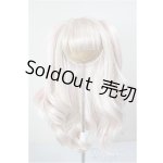 画像: 8inch/ウィッグ A-26-02-11-195-NY-ZA