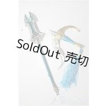 画像: MDDサイズ/武器 A-26-02-11-172-NY-ZA