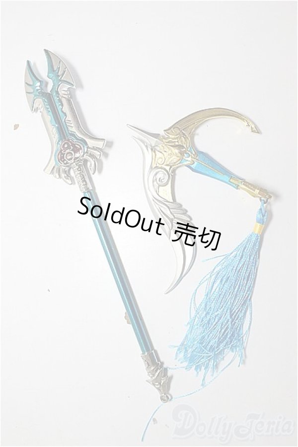 画像1: MDDサイズ/武器 A-26-02-11-172-NY-ZA (1)