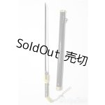 画像: MDDサイズ/武器 A-26-02-11-169-NY-ZA