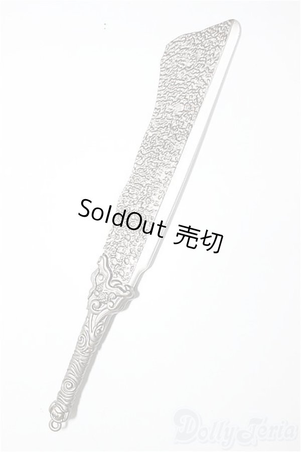 画像2: MDDサイズ/武器 A-26-02-11-168-NY-ZA (2)