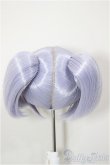 画像2: 8-9inch/Pigg Doll様製 ウィッグ A-26-02-11-241-NY-ZA (2)