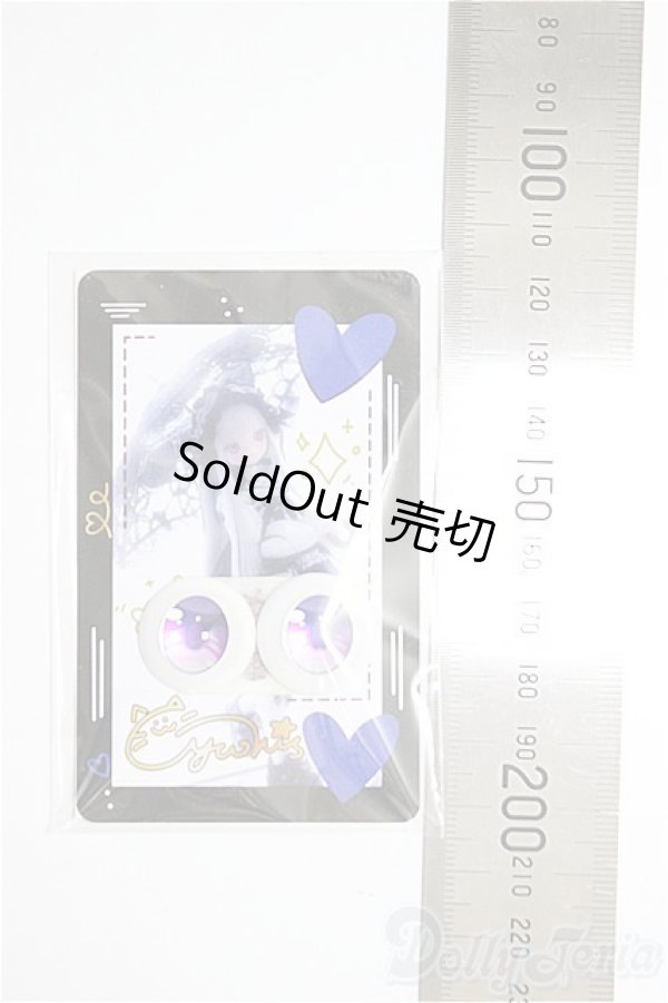 画像2: 18ｍｍ/アニメアイ A-26-02-11-248-NY-ZA (2)