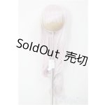 画像: 8-9inch/ウィッグ A-26-02-11-227-NY-ZA
