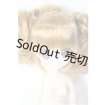 画像: AZONE/Lil’Fairy 〜ちいさなお手伝いさん〜/もじゃネイリー A-26-02-11-213-NY-ZA