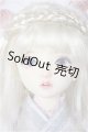 画像: Asleep Eidolon/Huaixia A-26-02-11-207-NY-ZA
