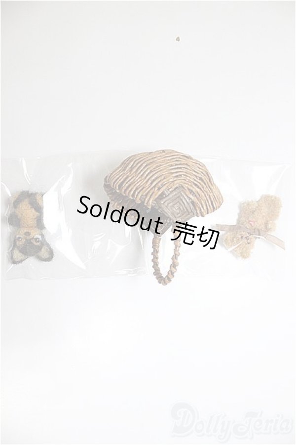 画像1: ネオブライス/OF:小物 A-26-02-11-357-WT-ZA (1)