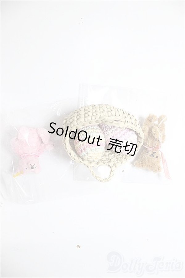 画像1: ネオブライス/OF:小物 A-26-02-11-358-WT-ZA (1)