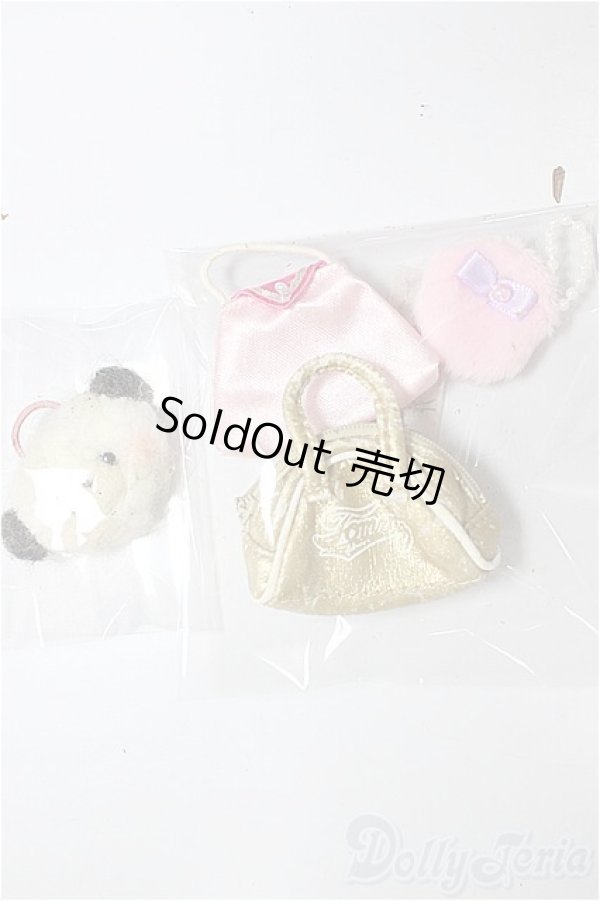 画像1: ネオブライス/OF:小物 A-26-02-11-361-WT-ZA (1)