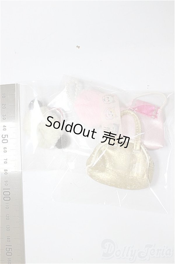 画像2: ネオブライス/OF:小物 A-26-02-11-361-WT-ZA (2)