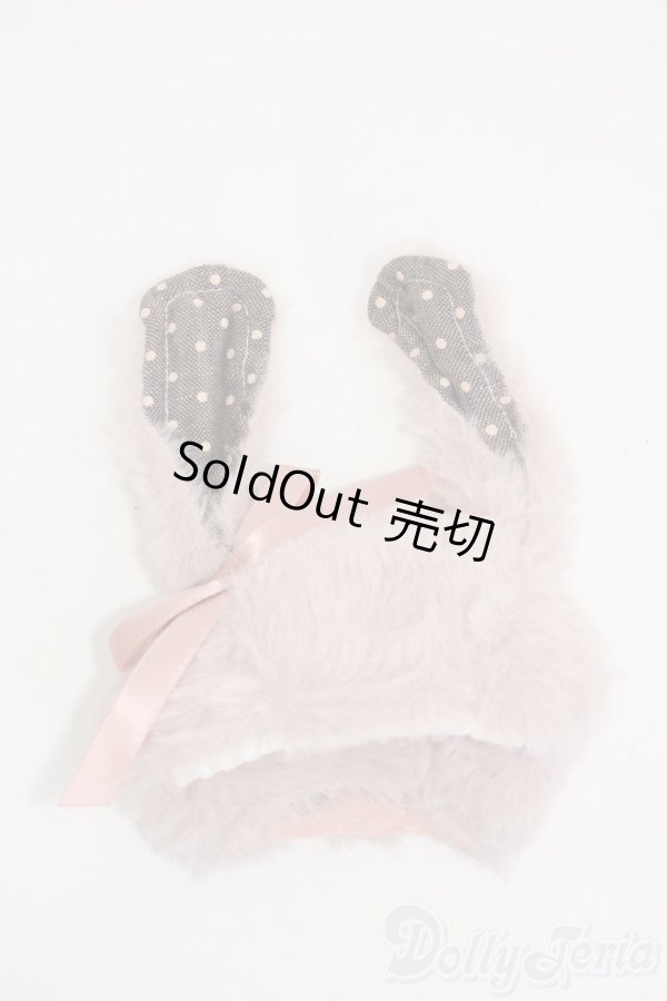 画像1: ミディブライス/OF:小物 Y-26-02-11-154-WT-ZY (1)