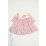 画像: ネオブライス/OF:衣装 Y-26-02-11-142-WT-ZY