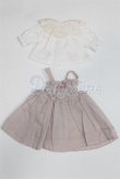 画像1: ネオブライス/OF:衣装/ファッションドール　衣装 A-26-02-25-014-NY-ZA (1)