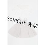 画像: ネオブライス/OF:衣装/ファッションドール　衣装 A-26-02-25-014-NY-ZA