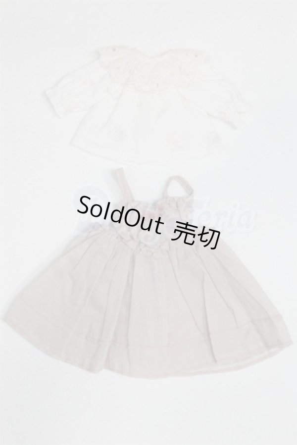 画像1: ネオブライス/OF:衣装/ファッションドール　衣装 A-26-02-25-014-NY-ZA (1)