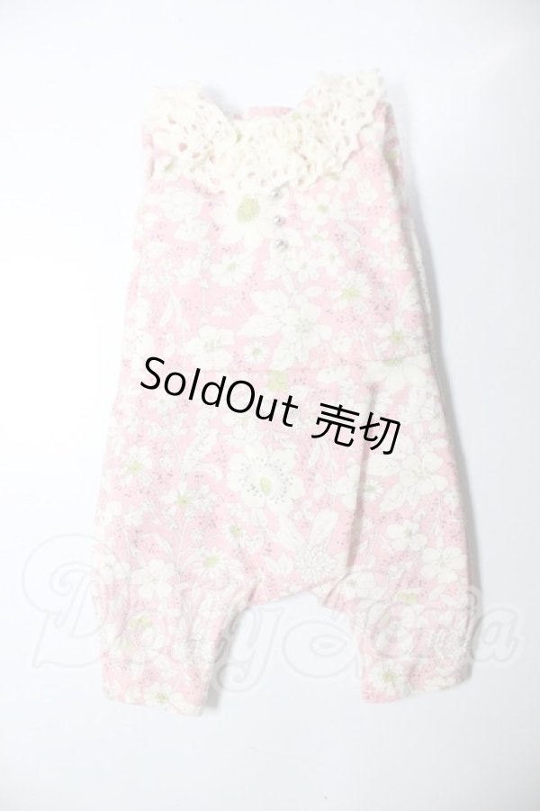 画像1: ネオブライス/OF:衣装 A-26-02-18-220-WT-ZA (1)