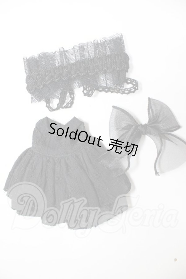 画像1: ネオブライス/OF:衣装 A-26-02-18-213-WT-ZA (1)