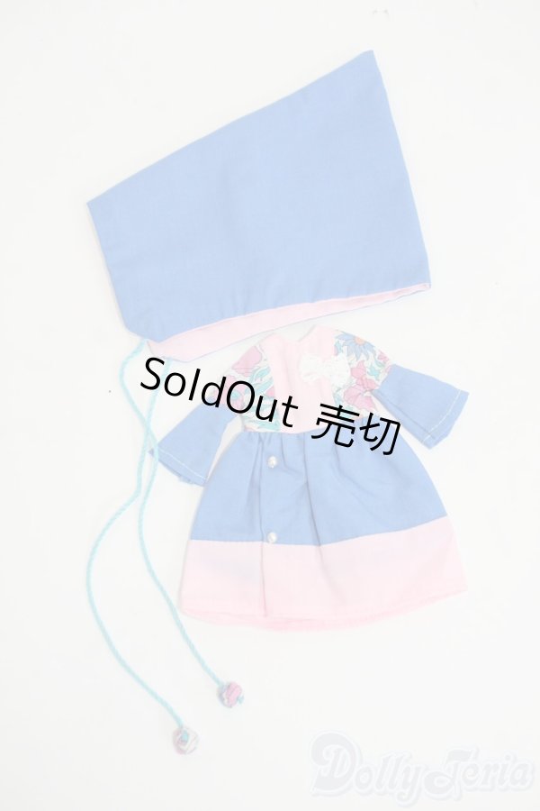 画像1: ネオブライス/OF:衣装 Y-26-02-11-133-WT-ZY (1)