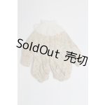 画像: ミディブライス/OF:衣装/ファッションドール　衣装 A-26-02-25-048-WT-ZA