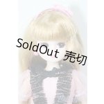 画像: リカちゃん/LD-10:すてきなリカちゃん  A-26-02-11-300-WT-ZA