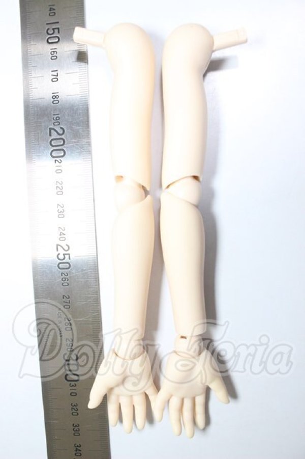 画像2: MDD/上下腕パーツ A-26-02-18-138-WT-ZA (2)