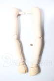 画像1: MDD/上下腕パーツ A-26-02-18-137-WT-ZA (1)