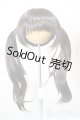 画像: 8-9inch/ウィッグ A-26-02-11-387-WT-ZA