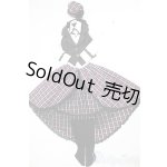 画像: DD/OF:バックロングスカートセット (紫チェック)  A-26-02-11-382-WT-ZA