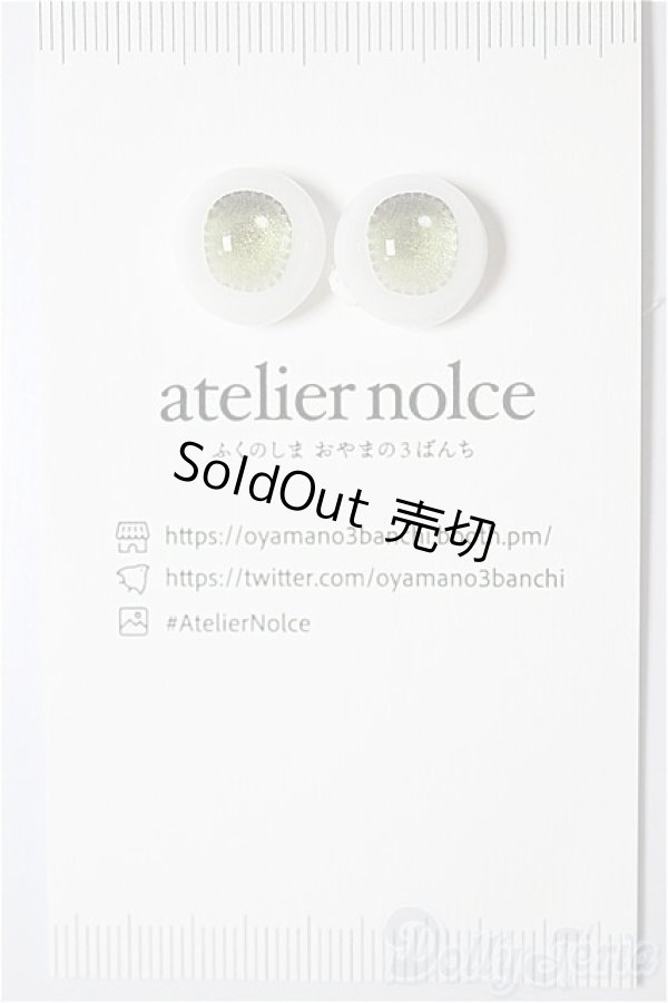 画像1: 14mm/アニメアイ A-26-02-11-374-NY-ZA (1)