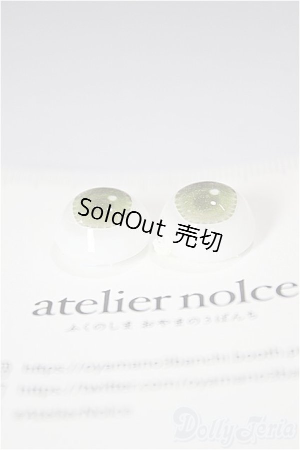 画像2: 14mm/アニメアイ A-26-02-11-374-NY-ZA (2)