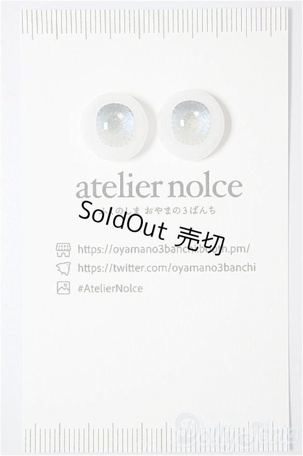 画像1: 14mm/アニメアイ A-26-02-11-375-NY-ZA (1)