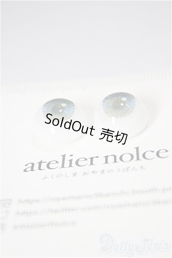 画像2: 14mm/アニメアイ A-26-02-11-375-NY-ZA (2)