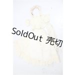 画像: SDM＆MSD/OF:衣装セット A-26-02-11-362-NY-ZA