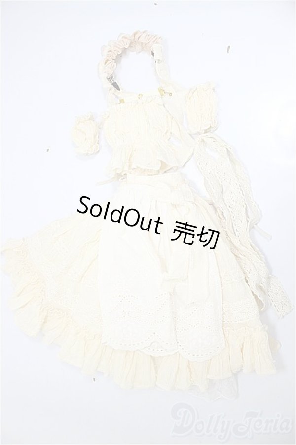 画像1: SDM＆MSD/OF:衣装セット A-26-02-11-362-NY-ZA (1)