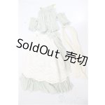 画像: SDM＆MSD/OF:衣装セット A-26-02-11-363-NY-ZA