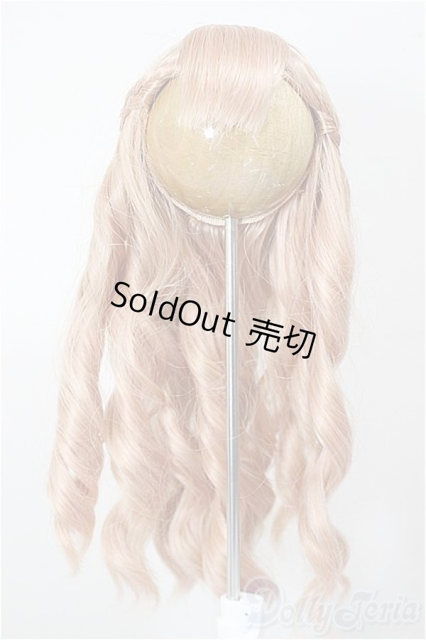 画像1: 7-8inch/ウィッグ A-26-02-11-370-NY-ZA (1)