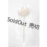 画像: 7-8inch/ウィッグ A-26-02-11-368-NY-ZA